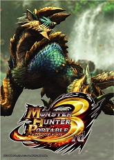 画像集#003のサムネイル/「MONSTER HUNTER SHOP」九州のキャナルシティ博多で期間限定オープン