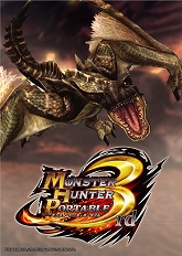 画像集#004のサムネイル/「MONSTER HUNTER SHOP」九州のキャナルシティ博多で期間限定オープン