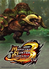 画像集#005のサムネイル/「MONSTER HUNTER SHOP」九州のキャナルシティ博多で期間限定オープン