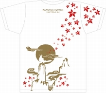 画像集#029のサムネイル/「モンスターハンターフェスタ'11」名古屋大会のスケジュールが発表&100種類以上のモンハングッズを販売する物販コーナーから商品の一部を紹介