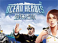 ロックワークス,近代海戦がテーマのブラウザ型戦略オンラインSLG「オーシャンヒーローズ-最強艦隊-」を発表。今春正式サービス開始を予定