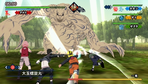 画像集#001のサムネイル/「NARUTO－ナルト－ 疾風伝 キズナドライブ」の発売日が7月15日に決定。実写版CMに出演したい登場キャラのそっくりさんを募集中