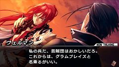 画像集#013のサムネイル/昼と夜とで性別反転!? 「ブレイズ・ユニオン」特集第2回目は,謎の美少女「イータ」など,魅力的なキャラクター達をピックアップ