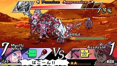 画像集#027のサムネイル/昼と夜とで性別反転!? 「ブレイズ・ユニオン」特集第2回目は,謎の美少女「イータ」など,魅力的なキャラクター達をピックアップ