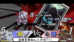 画像集#027のサムネイル/ついに発売! 「ブレイズ・ユニオン」の特集第3回目は,前作ユグドラで登場したキャラクター達と“新スキル”をまとめて紹介