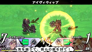 画像集#033のサムネイル/ついに発売! 「ブレイズ・ユニオン」の特集第3回目は,前作ユグドラで登場したキャラクター達と“新スキル”をまとめて紹介
