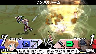 画像集#036のサムネイル/ついに発売! 「ブレイズ・ユニオン」の特集第3回目は,前作ユグドラで登場したキャラクター達と“新スキル”をまとめて紹介