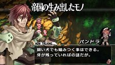 画像集#004のサムネイル/本日発売の「ブレイズ・ユニオン」,主人公の前に立ちはだかる反乱軍のリーダーとは。田中理恵さんが出演する発売記念イベント情報も