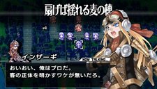 画像集#008のサムネイル/本日発売の「ブレイズ・ユニオン」,主人公の前に立ちはだかる反乱軍のリーダーとは。田中理恵さんが出演する発売記念イベント情報も