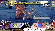 画像集#009のサムネイル/本日発売の「ブレイズ・ユニオン」,主人公の前に立ちはだかる反乱軍のリーダーとは。田中理恵さんが出演する発売記念イベント情報も