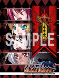 画像集#010のサムネイル/本日発売の「ブレイズ・ユニオン」,主人公の前に立ちはだかる反乱軍のリーダーとは。田中理恵さんが出演する発売記念イベント情報も