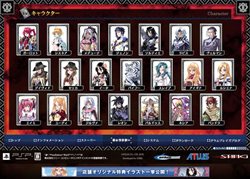 画像集#013のサムネイル/本日発売の「ブレイズ・ユニオン」,主人公の前に立ちはだかる反乱軍のリーダーとは。田中理恵さんが出演する発売記念イベント情報も