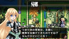 画像集#001のサムネイル/「ブレイズ・ユニオン」,隣国ファンタジニア王国が舞台となるシナリオの存在が明らかに。前作のヒロイン“ユグドラ”も登場