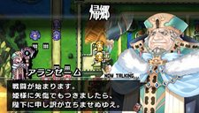 画像集#012のサムネイル/「ブレイズ・ユニオン」,隣国ファンタジニア王国が舞台となるシナリオの存在が明らかに。前作のヒロイン“ユグドラ”も登場