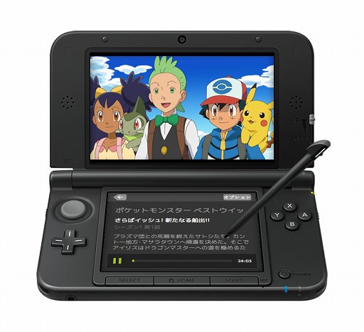 画像集#001のサムネイル/定額制オンライン動画配信サービス「Hulu」がニンテンドー3DSへの対応を発表。2013年夏にサービス開始