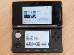 画像集#006のサムネイル/定額制オンライン動画配信サービス「Hulu」がニンテンドー3DSへの対応を発表。2013年夏にサービス開始