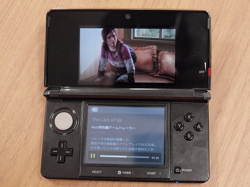 画像集#008のサムネイル/定額制オンライン動画配信サービス「Hulu」がニンテンドー3DSへの対応を発表。2013年夏にサービス開始