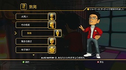 #007Υͥ/ΤΥޡϡǮʤäƤǤʬΥȥॻ󥿡ФGame Roomסʥ 롼ˤ̥Ϥư򤨤ƾҲ
