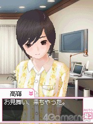 #017Υͥ/֥֥ץ饹פ˸뤳οʹִطΤARβǽˤĤơҲؼ ڸ᤬KONAMIץǥ塼ȸ礦