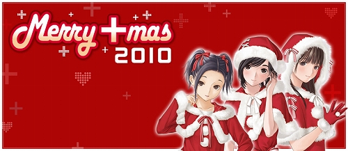 画像集#001のサムネイル/メリープラスマス2010の模様をJOYSOUNDの一部店舗で映像配信
