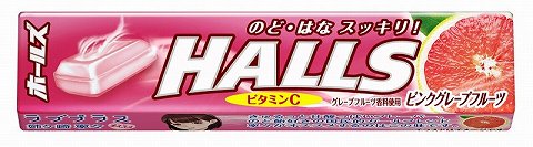 画像集#001のサムネイル/「ラブプラス」デザインの「ホールズ ピンクグレープフルーツ」が本日発売。「ラブプラスアーケード」「ラブプラスメダル」で記念キャンペーンも