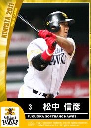 画像集#001のサムネイル/「キミスタ」第7クールが開幕。最終クールのクラスを決定する重要な局面に