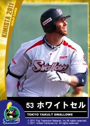 画像集#003のサムネイル/「キミスタ」第7クールが開幕。最終クールのクラスを決定する重要な局面に
