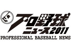 画像集#006のサムネイル/「キミスタ」第7クールが開幕。最終クールのクラスを決定する重要な局面に