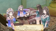 画像集#026のサムネイル/希望に胸を膨らませる13歳の少女「トトリ」が冒険者を目指す物語。「トトリのアトリエ 〜アーランドの錬金術士 2〜」