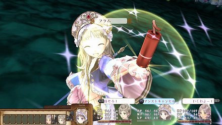 画像集#014のサムネイル/どちらもすごい破壊力。“巨大な斧”と“ミニスカ+ビキニ”の新キャラクター メルヴィアをじっくり見よう。「トトリのアトリエ」の新情報が公開に