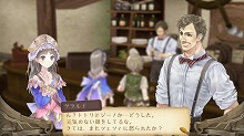 画像集#011のサムネイル/発売まであと1か月を切ったRPG注目作「トトリのアトリエ ～アーランドの錬金術士 2～」，“冒険者免許”などの新情報を入手