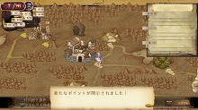 画像集#016のサムネイル/発売まであと1か月を切ったRPG注目作「トトリのアトリエ ～アーランドの錬金術士 2～」，“冒険者免許”などの新情報を入手
