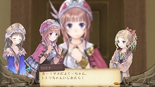 画像集#033のサムネイル/発売まであと1か月を切ったRPG注目作「トトリのアトリエ ～アーランドの錬金術士 2～」，“冒険者免許”などの新情報を入手