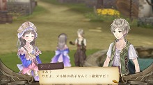 画像集#034のサムネイル/発売まであと1か月を切ったRPG注目作「トトリのアトリエ ～アーランドの錬金術士 2～」，“冒険者免許”などの新情報を入手