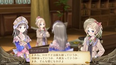 画像集#038のサムネイル/発売まであと1か月を切ったRPG注目作「トトリのアトリエ ～アーランドの錬金術士 2～」，“冒険者免許”などの新情報を入手