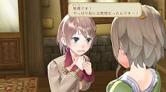 画像集#039のサムネイル/発売まであと1か月を切ったRPG注目作「トトリのアトリエ ～アーランドの錬金術士 2～」，“冒険者免許”などの新情報を入手