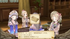画像集#040のサムネイル/発売まであと1か月を切ったRPG注目作「トトリのアトリエ ～アーランドの錬金術士 2～」，“冒険者免許”などの新情報を入手