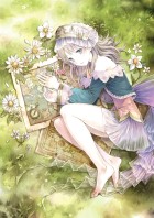 トトリのアトリエ 〜アーランドの錬金術士 2〜