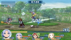 画像集#019のサムネイル/「テイルズ オブ ファンタジア」のクロスエディションも収録。一粒で二度おいしいPSP用ソフト「テイルズ オブ ファンタジア なりきりダンジョンX」が2010年に発売