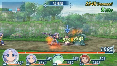 画像集#022のサムネイル/ええっ! このかわいさで220歳っ!? 「テイルズ オブ ファンタジア なりきりダンジョンX」には,“ほうきに乗った元気娘”が登場する