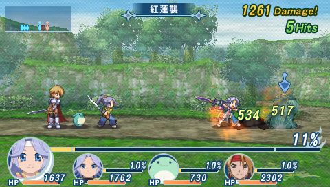 画像集#023のサムネイル/ええっ! このかわいさで220歳っ!? 「テイルズ オブ ファンタジア なりきりダンジョンX」には,“ほうきに乗った元気娘”が登場する