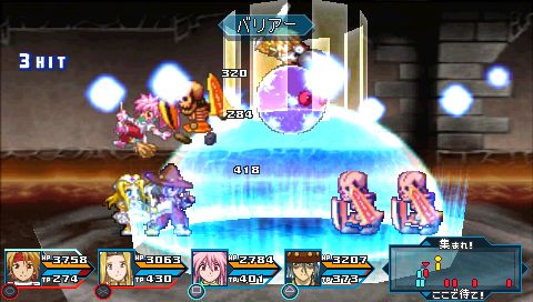 画像集#027のサムネイル/ええっ! このかわいさで220歳っ!? 「テイルズ オブ ファンタジア なりきりダンジョンX」には,“ほうきに乗った元気娘”が登場する
