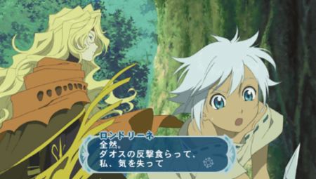 画像集#013のサムネイル/アニメーションのクオリティもばっちり。「テイルズ オブ ファンタジア なりきりダンジョンX」,OPアニメーションや新ゲームシステム情報