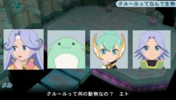 画像集#034のサムネイル/アニメーションのクオリティもばっちり。「テイルズ オブ ファンタジア なりきりダンジョンX」,OPアニメーションや新ゲームシステム情報