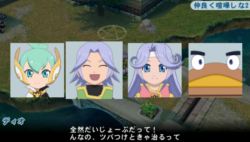 画像集#036のサムネイル/アニメーションのクオリティもばっちり。「テイルズ オブ ファンタジア なりきりダンジョンX」,OPアニメーションや新ゲームシステム情報