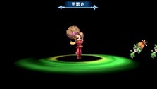 画像集#016のサムネイル/テイルズ世界にファミレス発見! 「テイルズ オブ ファンタジア なりきりダンジョンX」,コスチュームや料理の秘密に迫る最新情報が明らかに