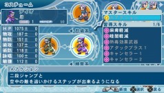 画像集#034のサムネイル/テイルズ世界にファミレス発見! 「テイルズ オブ ファンタジア なりきりダンジョンX」,コスチュームや料理の秘密に迫る最新情報が明らかに