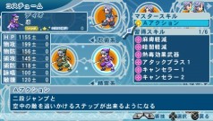 画像集#035のサムネイル/テイルズ世界にファミレス発見! 「テイルズ オブ ファンタジア なりきりダンジョンX」,コスチュームや料理の秘密に迫る最新情報が明らかに