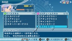 画像集#037のサムネイル/テイルズ世界にファミレス発見! 「テイルズ オブ ファンタジア なりきりダンジョンX」,コスチュームや料理の秘密に迫る最新情報が明らかに