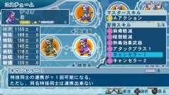 画像集#039のサムネイル/テイルズ世界にファミレス発見! 「テイルズ オブ ファンタジア なりきりダンジョンX」,コスチュームや料理の秘密に迫る最新情報が明らかに